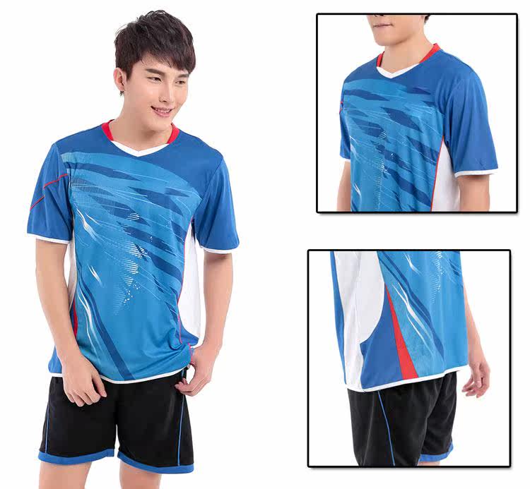 survêtement sport - Ref 562667 Image 36