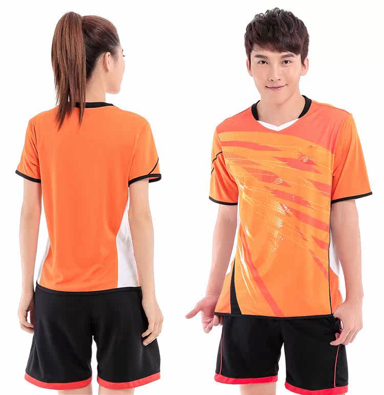 survêtement sport - Ref 562667 Image 33