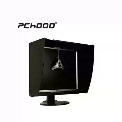 Paihu display hood Shading plate DEA1525 15 inches to 26 inches Anti-reflection 