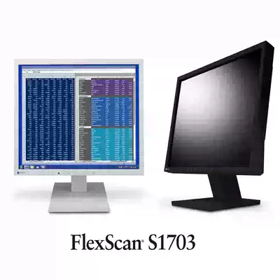 EIZO eizhuo display S1703 17-inch square screen commercial office bank securities official website authorization