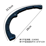 Лыжная доска, лента, защитный защитный чехол