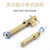 Рыбацкий крючок крючок галстук