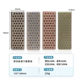 Универсальная портативная точная лыжная доска