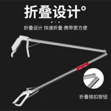 Зажим для угря из нержавеющей стали, зажим для ловли угря, коготь для артефакта вьюна, коготь для краба-омара, удлиненный противоскользящий инструмент