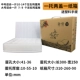Три комплекта яичных кронштейнов среднего размера (включая картонную) 3 комплекта
