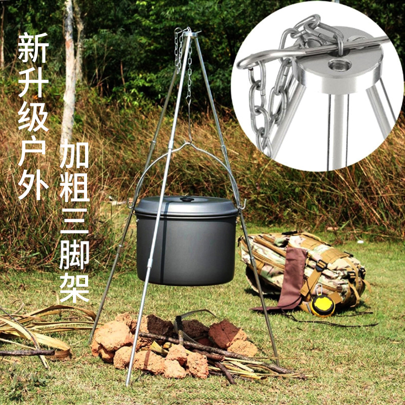 Outdoor Tripod Pendant Pan Bracket Wild Camping Wild Cooking Equipment Tripod Bonfire Cookware Camping Pan With Cutlery Portable-Taobao