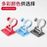 Металлический раздельный зонтик с держателем для зонта, аксессуары, увеличенная толщина