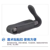 Фонарь, маленький большой быстросъёмный нейлоновый универсальный защитный чехол