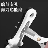 Многофункциональная точилка для ножей, нефтяной камень, алмазное лезвие, специальная тонкая шлифовка, ультратонкий профессиональный бытовой кухонный нож, камень для ножниц.