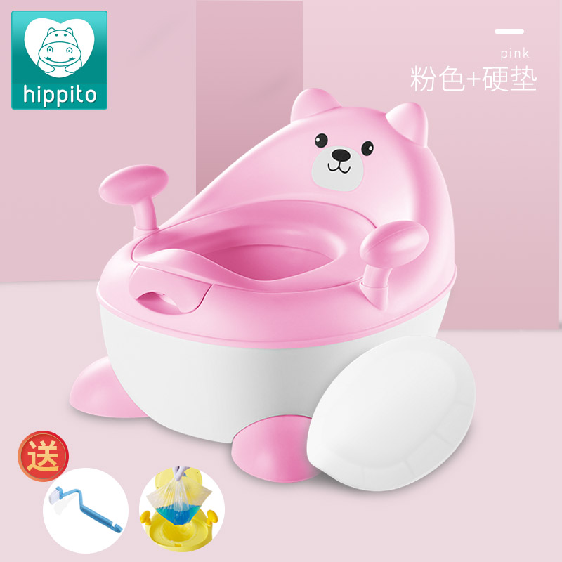 Купить Горшок детский Дети туалет туалет девочка увеличение количества ...