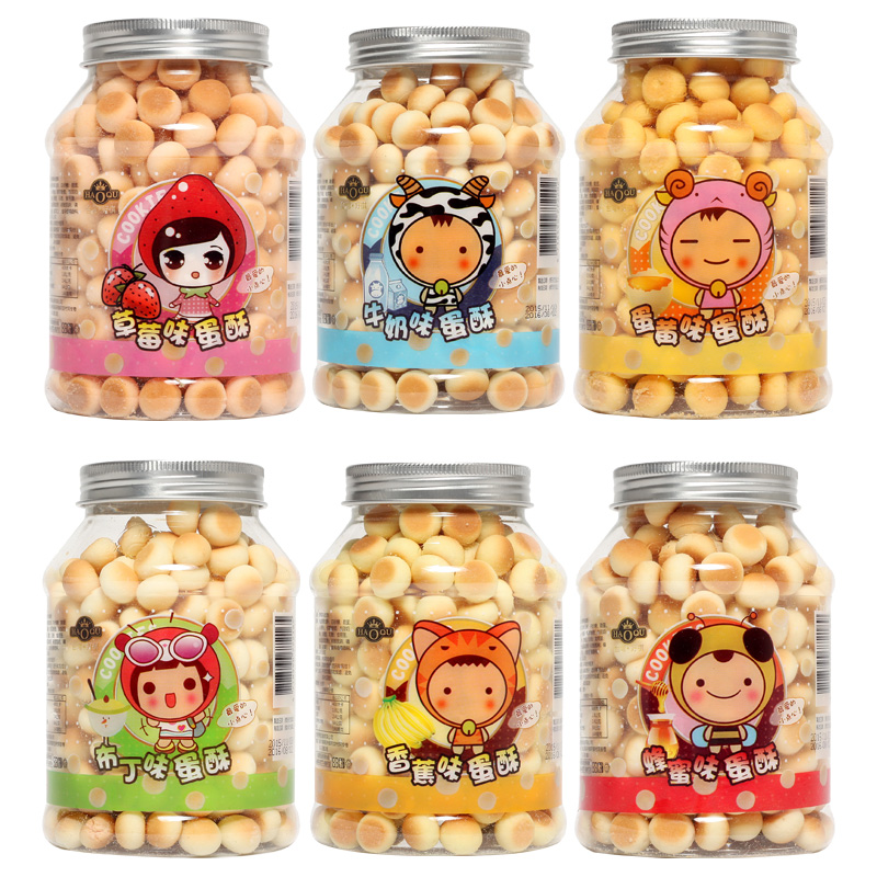 Taiwan Good Qi Egg Crisp 155g Cans Imported Children Milk Small Steamed Buns Cookies Refreshments Snack Babies Healthy Casual Snacks