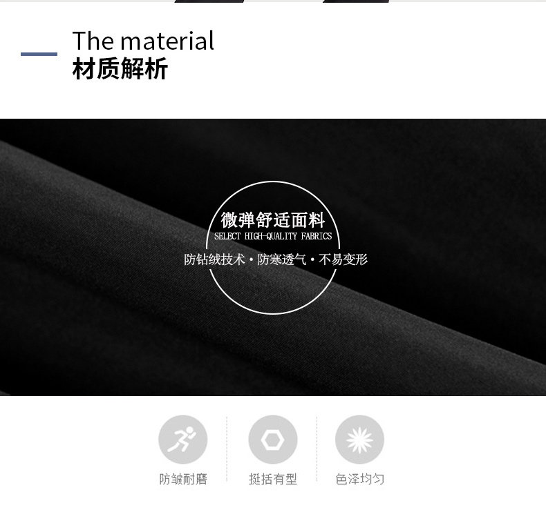 Blouson homme - Ref 3121766 Image 13