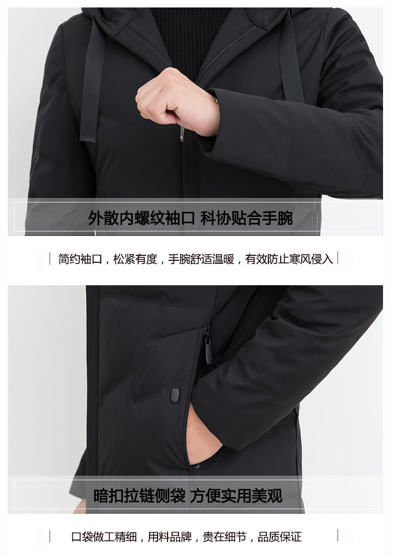 Blouson homme - Ref 3122239 Image 30