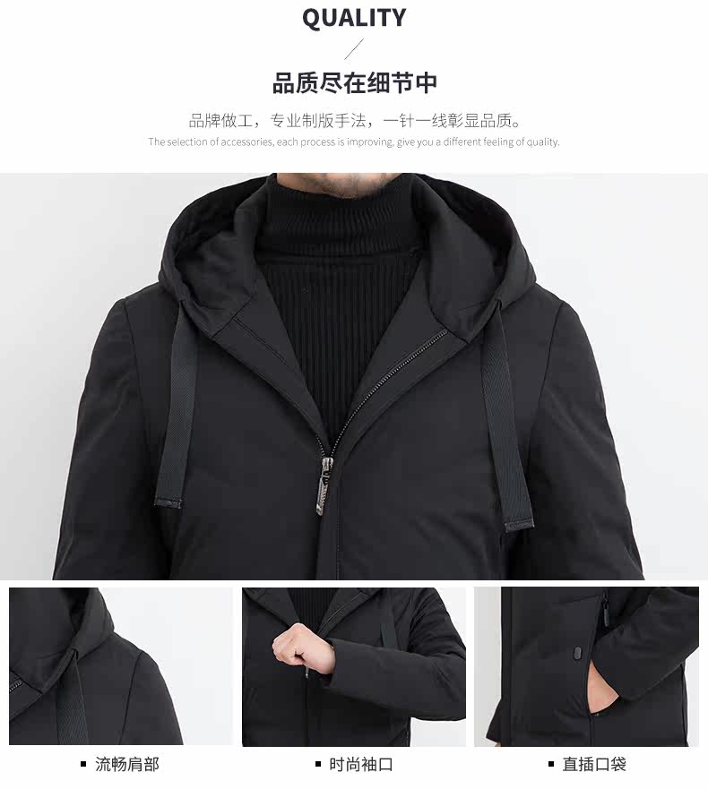 Blouson homme - Ref 3122239 Image 16