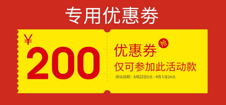 Blouson homme - Ref 3121766 Image 11