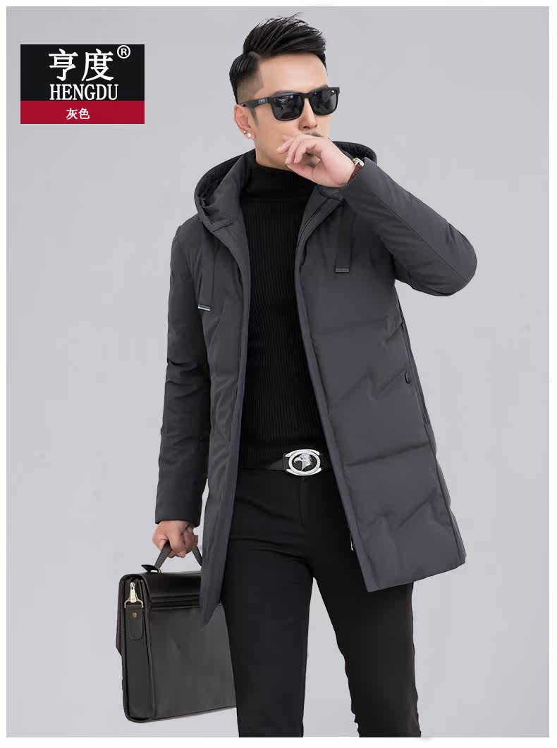 Blouson homme - Ref 3122239 Image 24