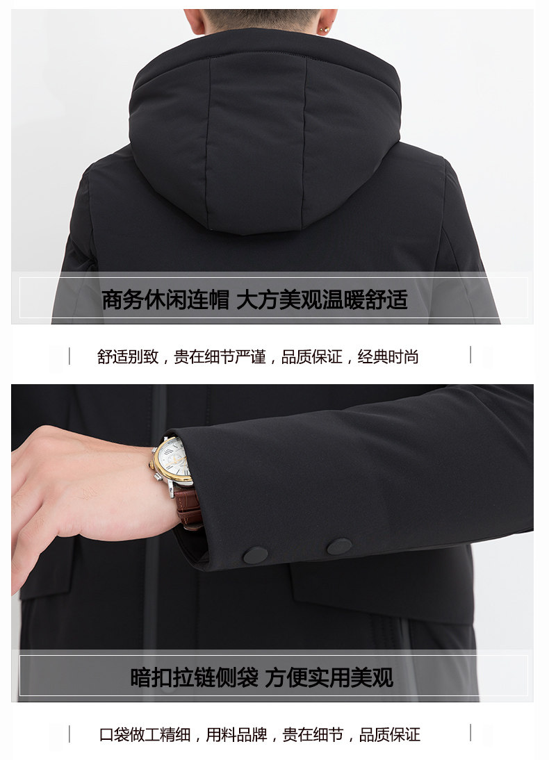 Blouson homme en Nylon - Ref 3122220 Image 31