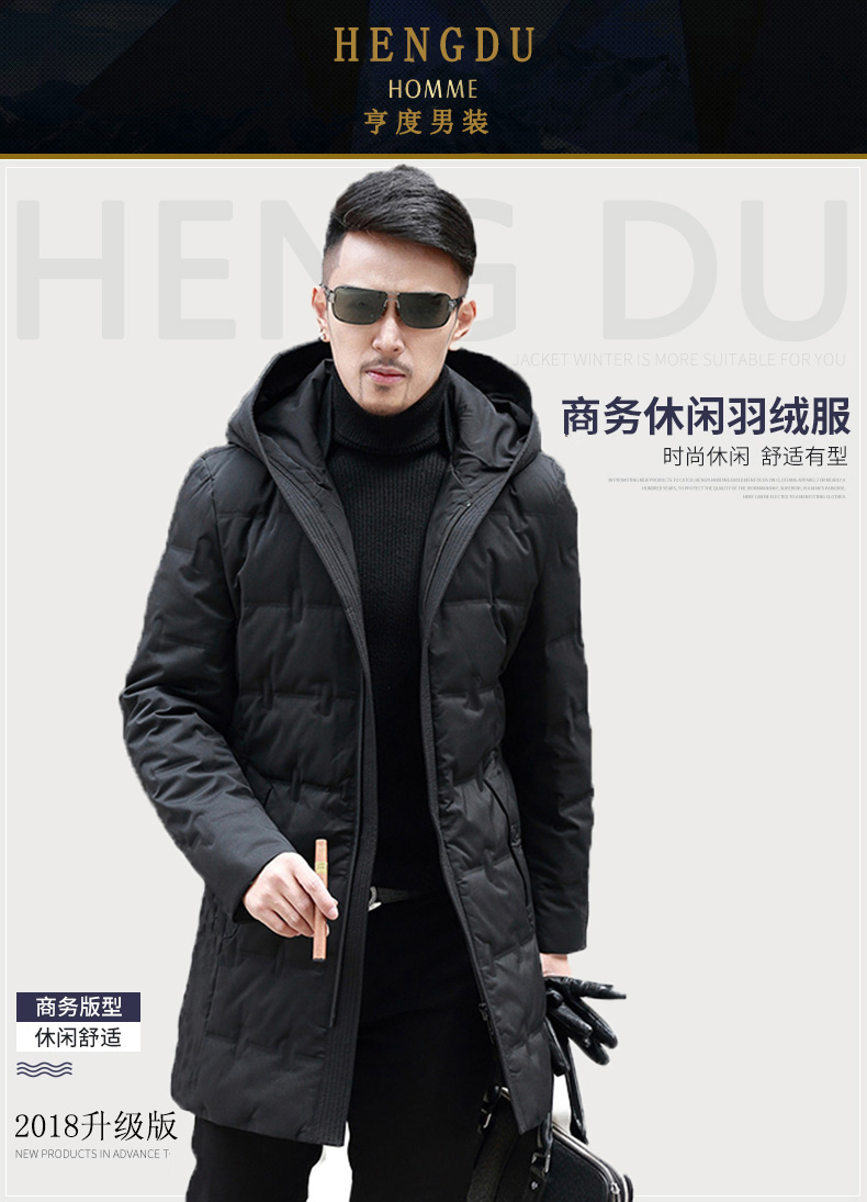 Blouson homme - Ref 3123251 Image 7