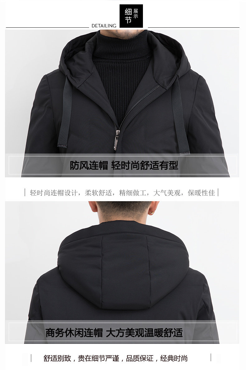 Blouson homme - Ref 3122239 Image 29