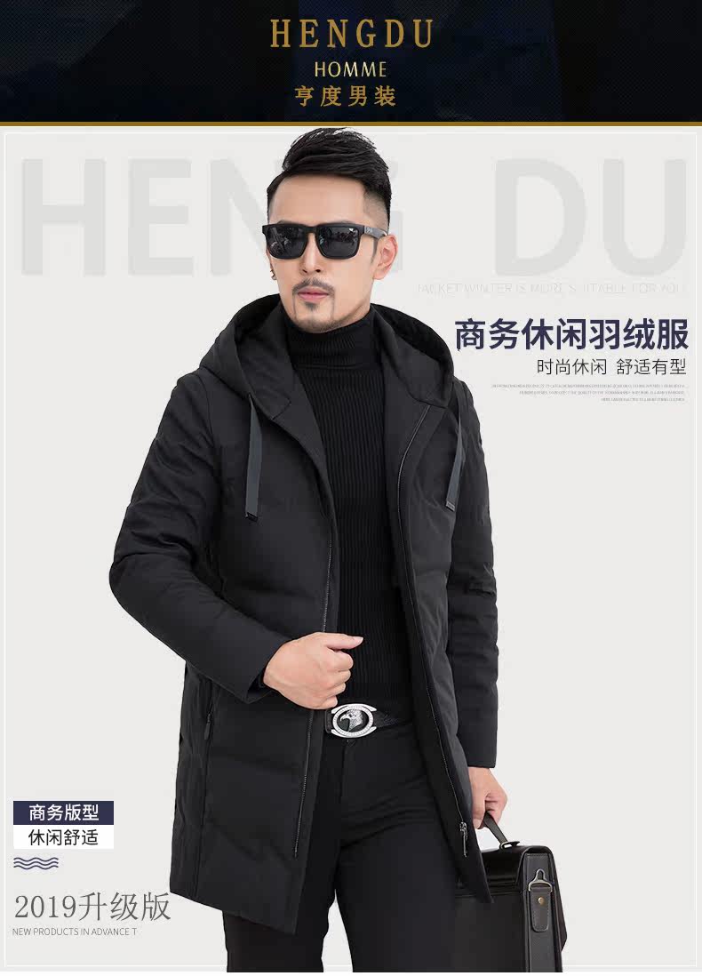 Blouson homme - Ref 3122239 Image 12