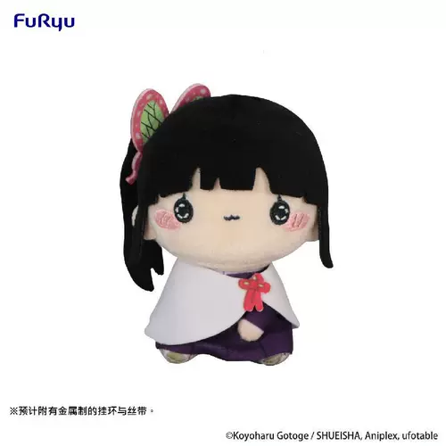 Bilibili 2025 новые товары на складе FURYU Demon Slayer MOCHIPICO Cat Mouth плюшевая кукла