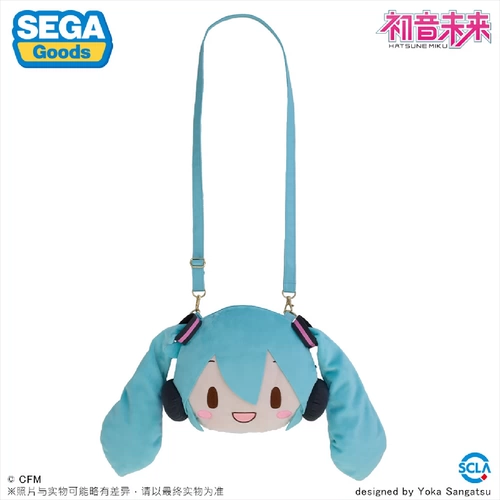 Bilibili Sega Vocaloid Hatsune Miku Fuwa Petit M Big Face Sagc