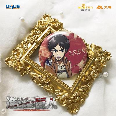taobao agent bilibili 哔哩哔哩 Attack on Titan Allen Birthday Badge Peripherals