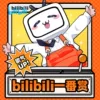 Товары от bilibili旗舰店