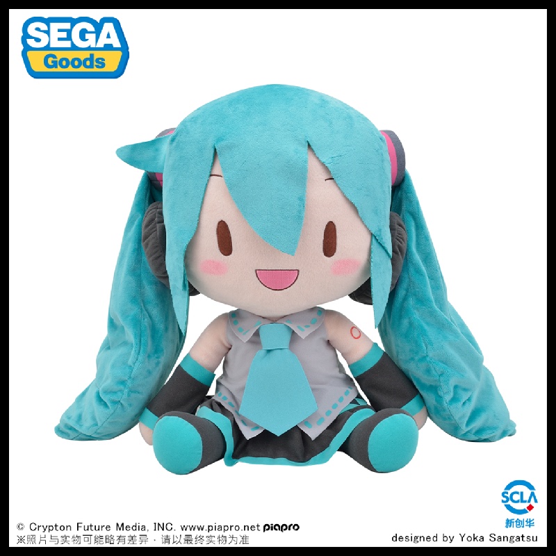 Bilibili Exclusive Sega Vocaloid Hatsune Miku Silly Fufufuwapetit Extra Large Plush Toy