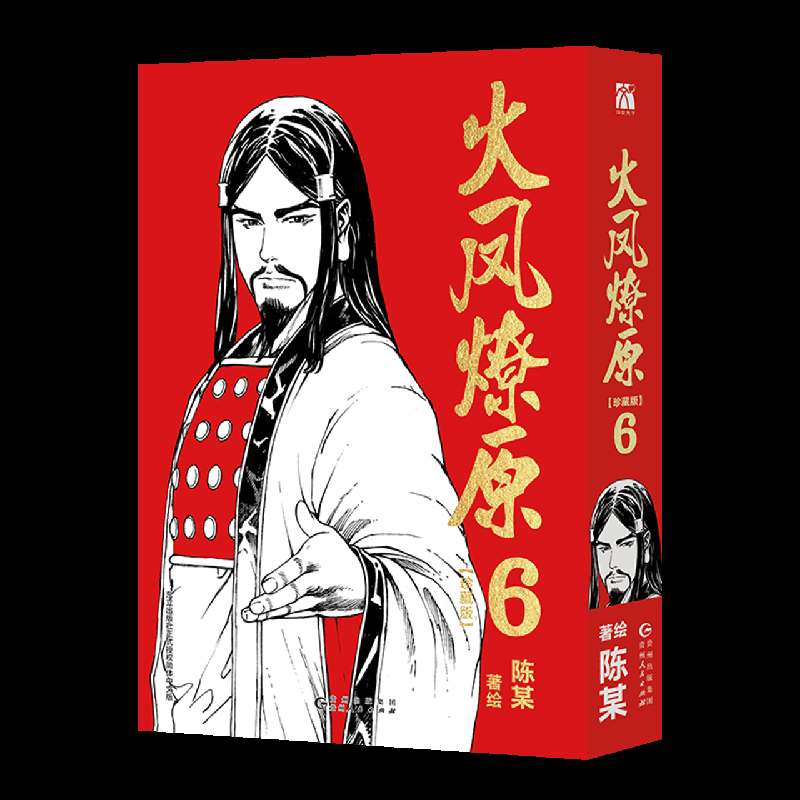 揭秘！哔哩哔哩漫画免费看攻略，海量资源不花钱也能爽翻天！