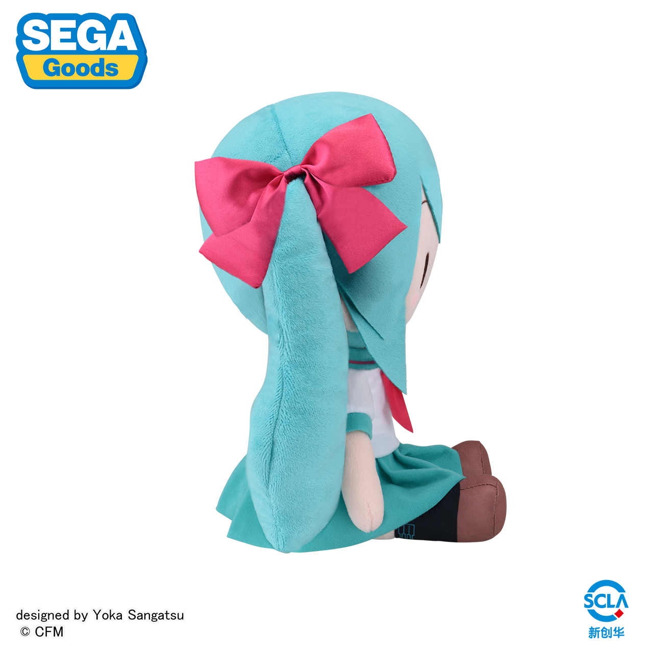 Kasane Teto Cosplay Perücke Burgunderrot - Lockige Zwillingszöpfe