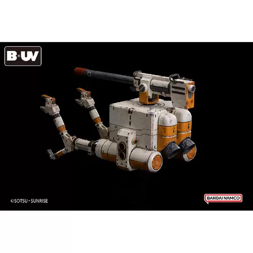 Bilibili Bandai × Series Series Series Mobile Cust Gundam Iron Balls