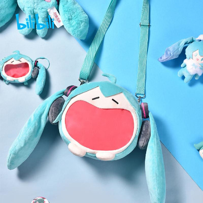 taobao agent bilibili 2023 New Miku Hatsune Miku UWA Series MINI Pack Headphones Bag