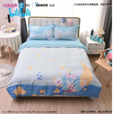 taobao agent Bilibili Bilibili 2022 New Hatsune Miku Future Color Color Series Future Dream Series