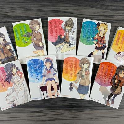 taobao agent [Pre -sale] Bilibili Bilibili Youth Pig Head will not dream of a rabbit girl school sister.
