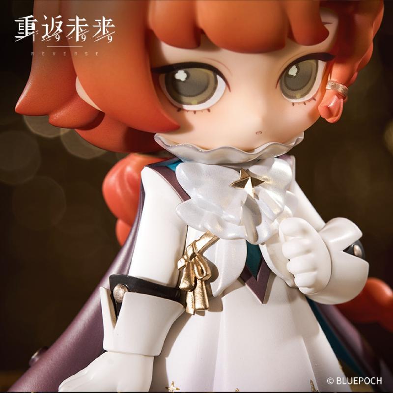 In-Stock Bilibili Reverse: 1999 Re:Q Mask in the Box Vertin Sonnet Figure
