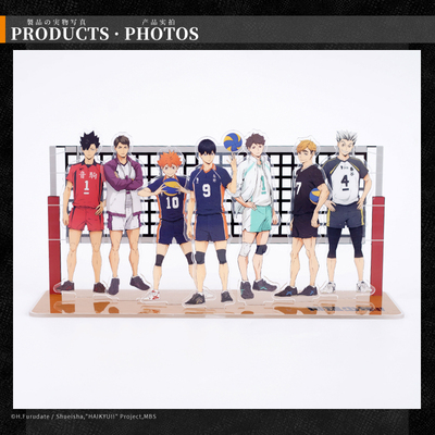 taobao agent [Pre -sale] Bilibili Bilibili Bilibili Star Anime Volleyball Teenage Teenagers Piece