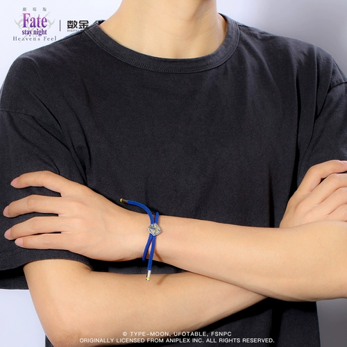 Bilibili, браслет