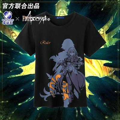 taobao agent Bilibili, T-shirt
