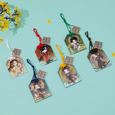 taobao agent bilibili Bilibili, Heaven Official's Blessing, acrylic comics, amulet, pendant, Birthday gift