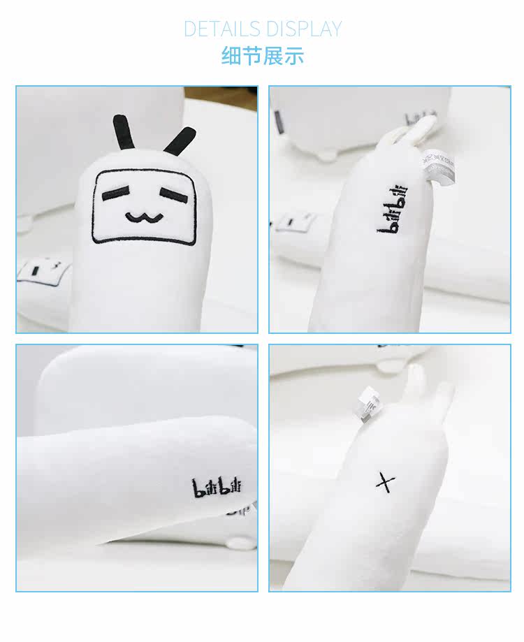 Coussin Manga BILIBILI - Ref 2686582 Image 17