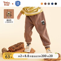 Guru Diary Childrens original design pants boys and girls baby Luokou pants casual long pants on the new in autumn