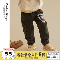 Mumble Diary Children Original Little Monster Printed Jeans Boy Casual Pocket Long Pants 2021 Fall New