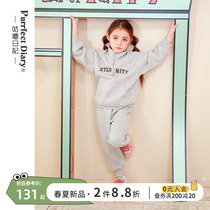 Snore diary Childrens stand guard clothing suit male and female childrens baby sports wind blouses leisure sweatpants 2022 spring