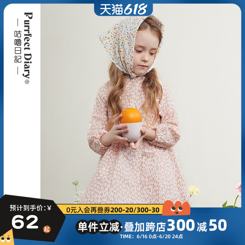 The Snore Diary children Broken Flowers Foreign Dress Girl Baby Long Sleeve Princess Dress Foreign Pie 100 hitch 2021 new