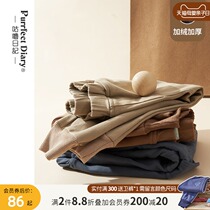 Guru Diary Childrens feet plus velvet overalls boys and girls baby thick warm long pants autumn and winter New Products