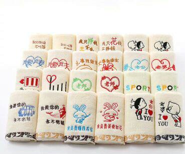 Peignoir - Ref 597753 Image 10