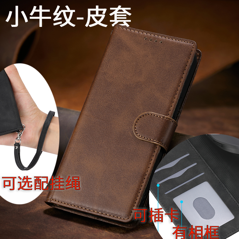 Suitable for Apple 17 Pro Max Flip Leather Case with Photo Frame, iPhone 17 Anti-Drop Phone Case with Card Slot, 17 Pro Full Edge Soft Case with Lanyard, 16/15/14/13 High-End Plus Leather Texture Suitable for Apple 17 Pro Max Flip Leather Case with Photo Frame, iPhone 17 Anti-Drop Phone Case with Card Slot, 17 Pro Full Edge Soft Case with Lanyard, 16/15/14/13 High-End Plus Leather Texture