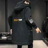Мужской зимний плащ, длинный удерживающий тепло пуховик, куртка, коллекция 2021, средней длины, увеличенная толщина