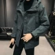 M276 Grey Blue 3xl